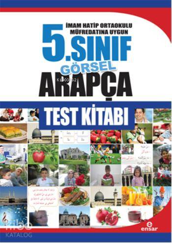 5. Sınıf Görsel Arapça Test Kitabı