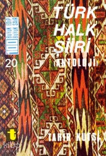 Türk Halk Şiirleri