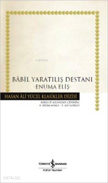 Bâbil Yaratılış Destanı