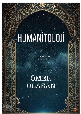 Humanitoloji