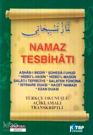 Namaz Tesbihatı (Cep Boy)