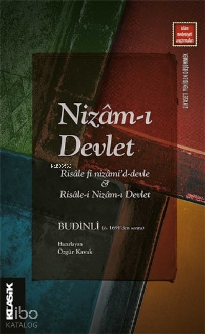 Nizâm-ı Devlet