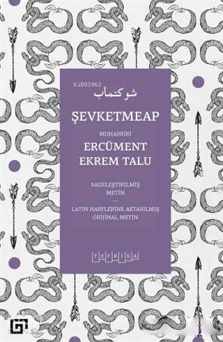 Şevketmeap