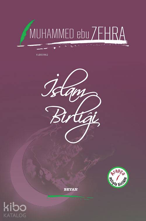 İslam Birliği - Muhammed Ebu Zehra