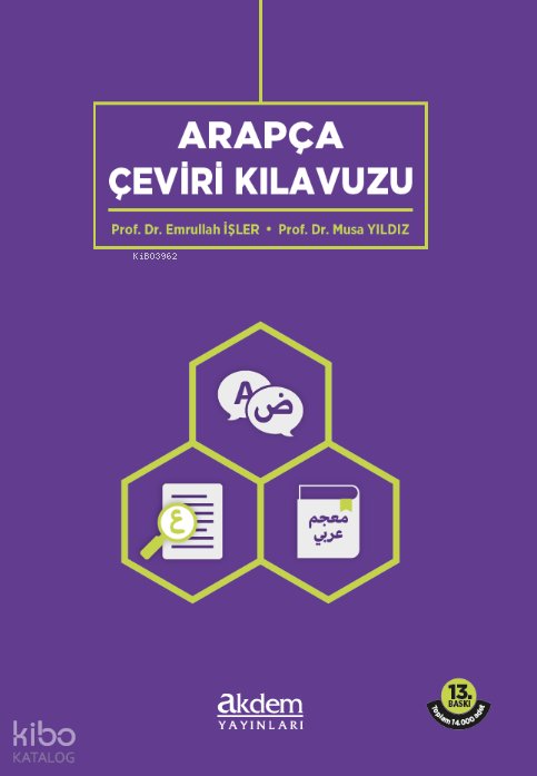 Arapça Çeviri Kılavuzu - Emrullah İşler