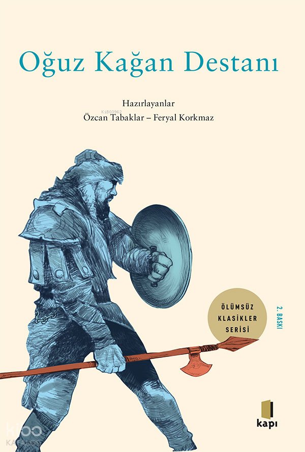 Oğuz Kağan Destanı