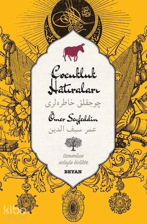 Çocukluk Hatıraları