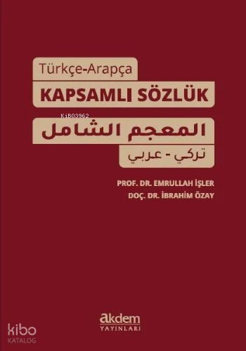 Türkçe-Arapça Kapsamlı Sözlük - Emrullah İşler