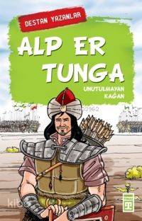 Alp Er Tunga