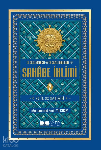 Sahabe İklimi 2.Cilt - Büyük Boy Karton Kapak - Muhammed Emin Yıldırım