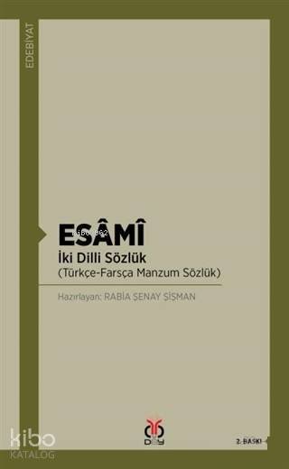 Esami