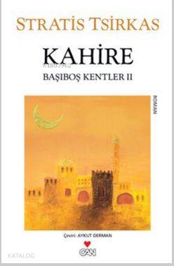 Kahire