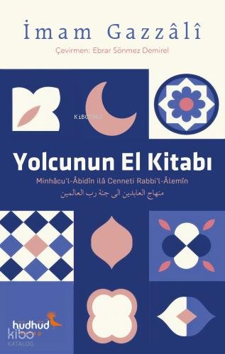 Yolcunun El Kitabı - İmam Gazali