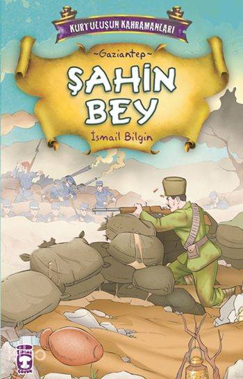 Şahin Bey - İsmail Bilgin