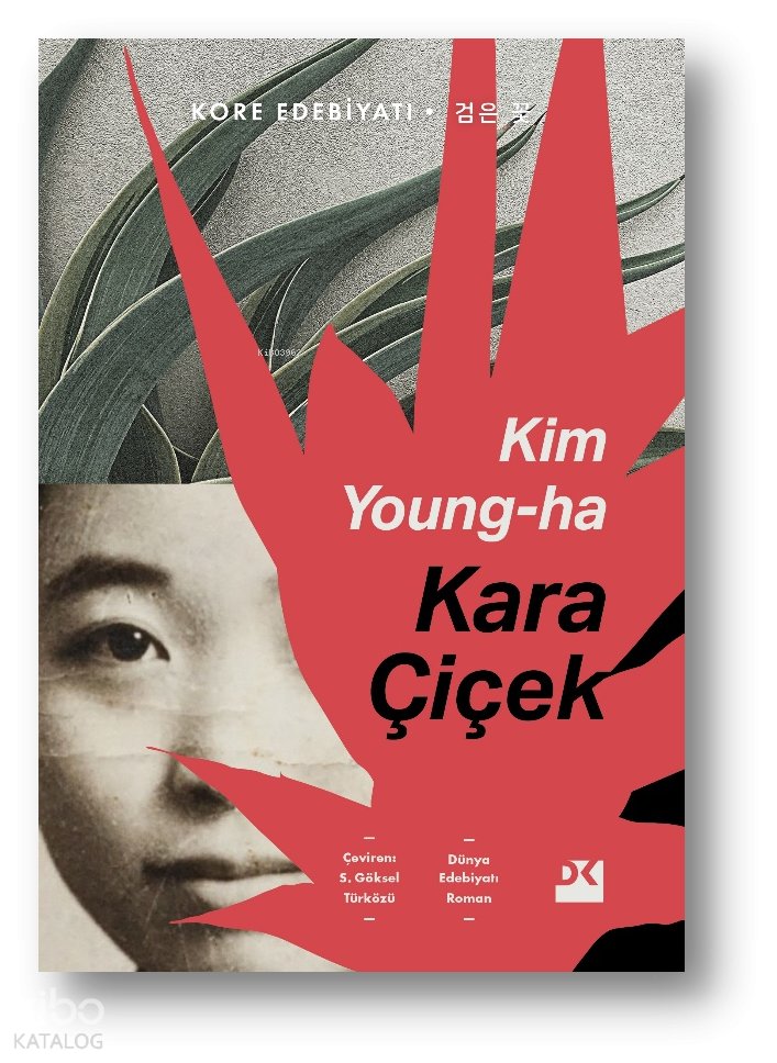 Kara Çiçek