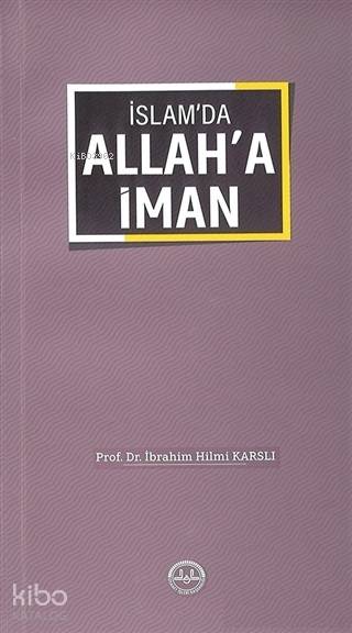 İslam'da Allah'a İman