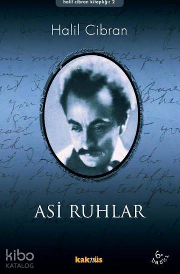 Asi Ruhlar