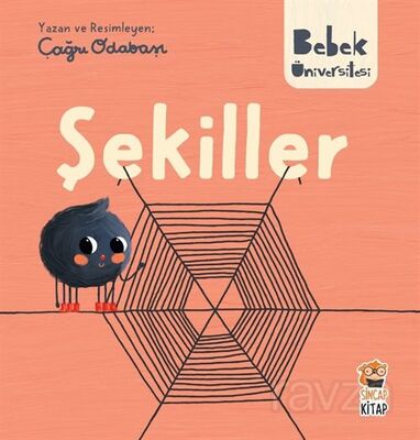 Bebek Üniversitesi / Şekiller - Çağrı Odabaşı