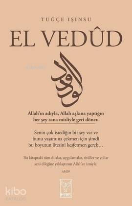 El Vedud - Tuğçe Işınsu