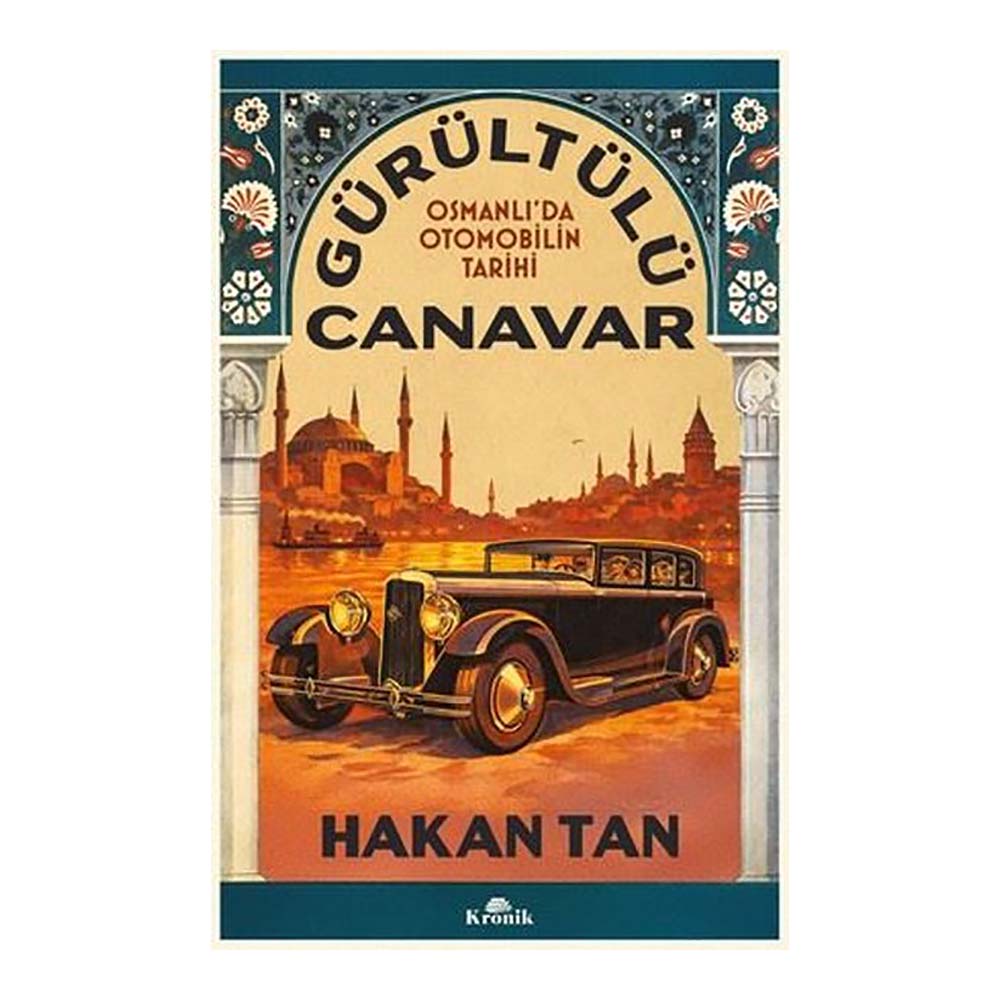 GÜRÜLTÜLÜ CANAVAR