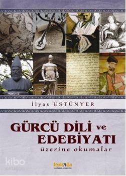 Gürcü Dili ve Edebiyatı