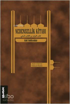 Nedensellik Kitabı - Kadı Abdülcebbar