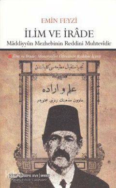 İlim ve İrâde