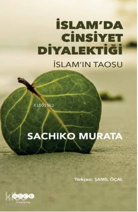 İslam'da Cinsiyet Diyalektiği