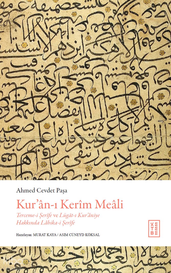 Kur’ân-ı Kerîm Meâli (Ciltli) - Ahmed Cevdet Paşa