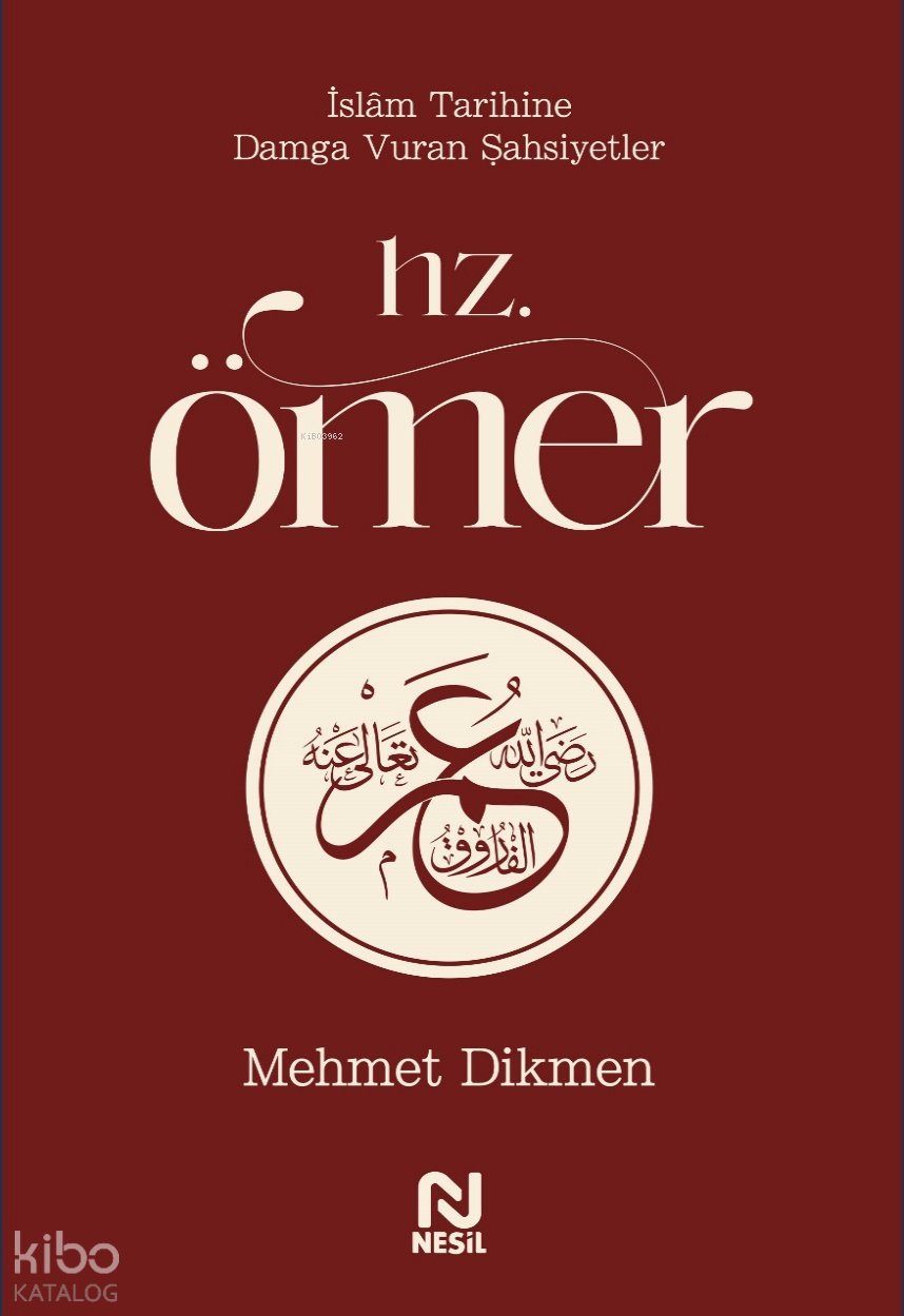 Hz. Ömer - Mehmet Dikmen