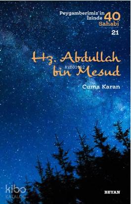Hz. Abdullah bin Mesud