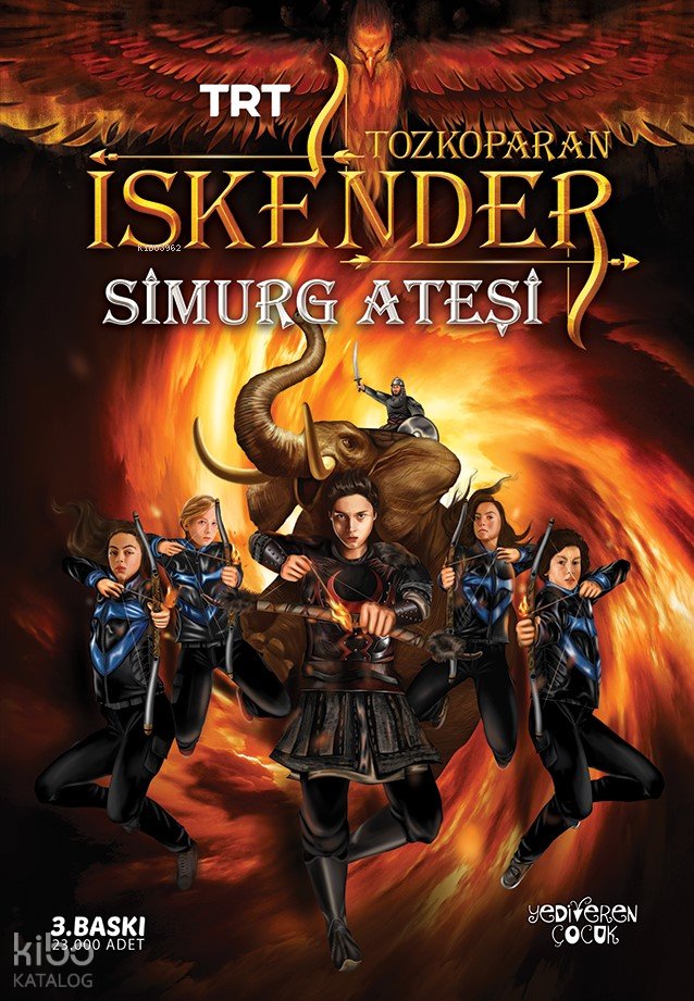 Simurg Ateşi