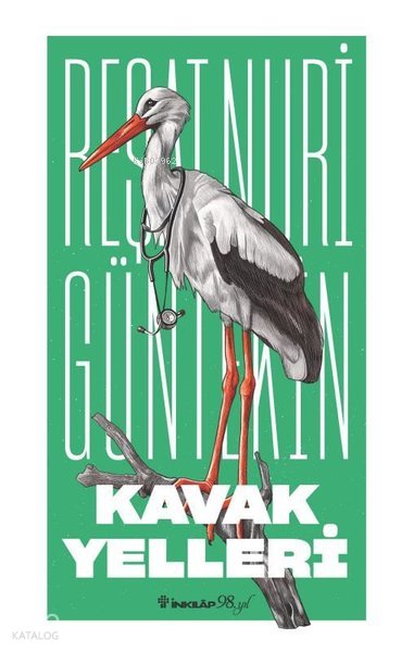 Kavak Yelleri