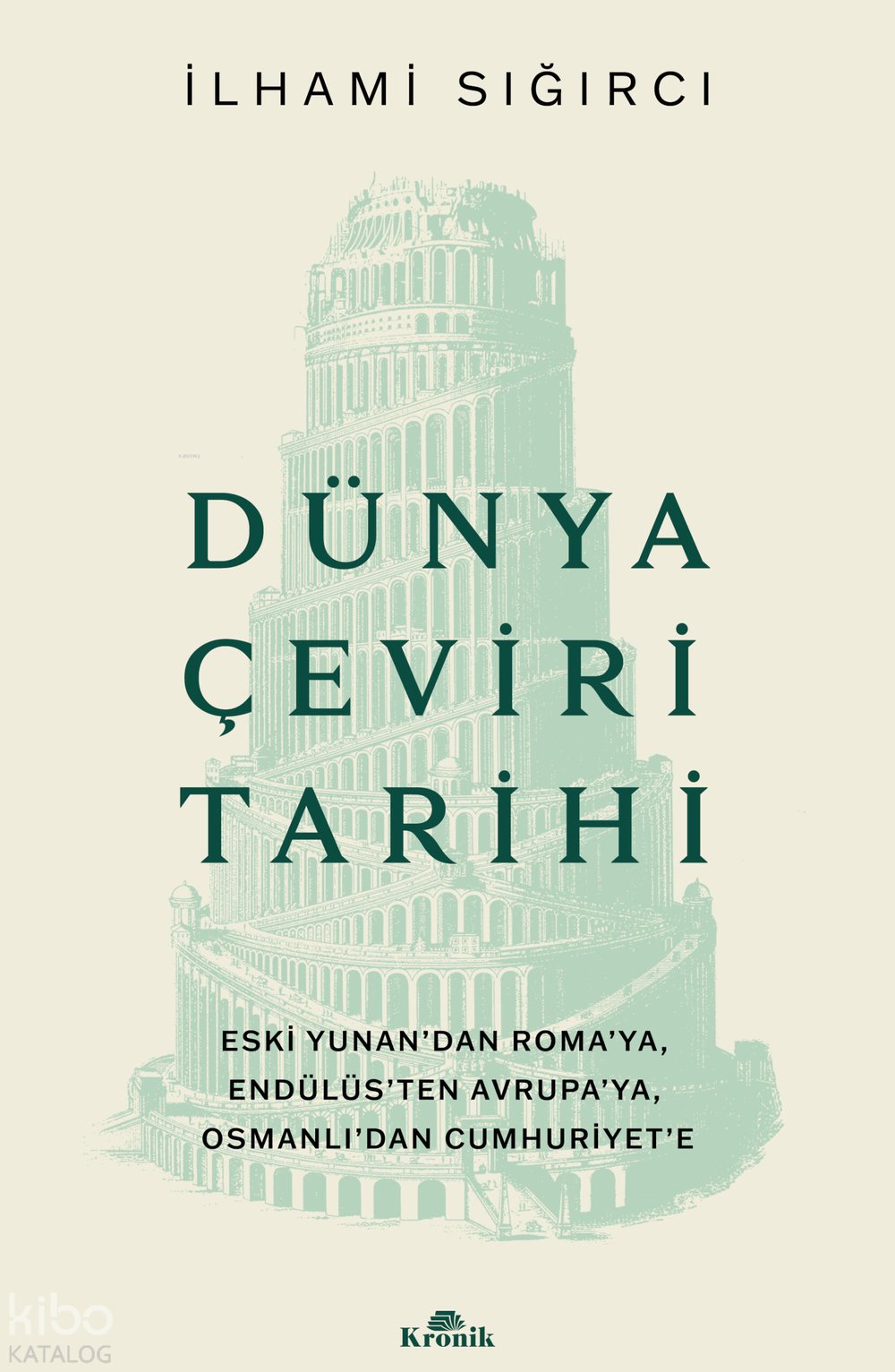 Dünya Çeviri Tarihi