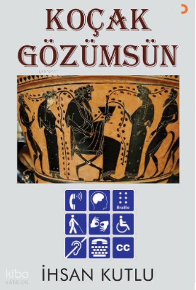 Koçak Gözümsün