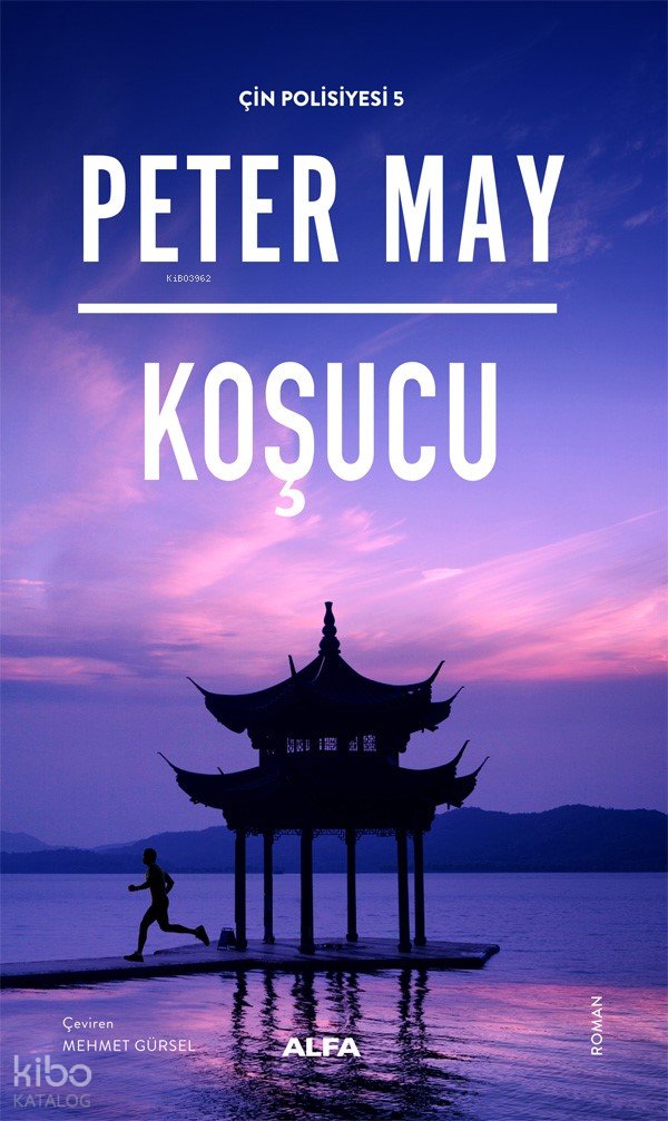 Koşucu