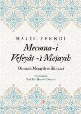 Mecmua-i Vefeyât-ı Meşayih