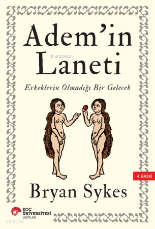 Ademin Laneti