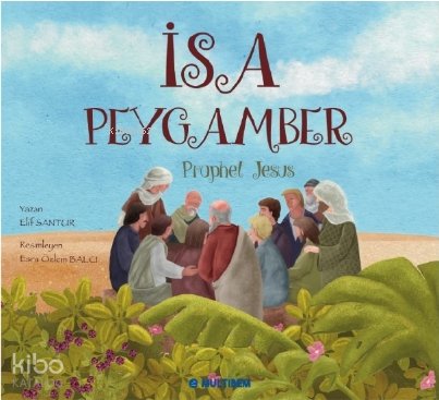 İsa Peygamber - Elif Santur