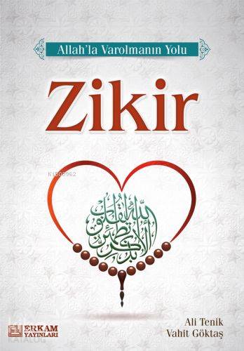 Zikir - Vahit Göktaş, Ali Tenik