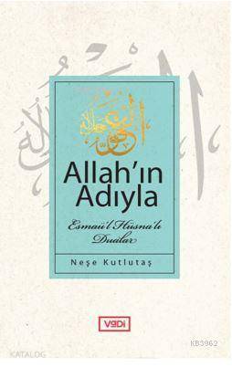 Allah'ın Adıyla