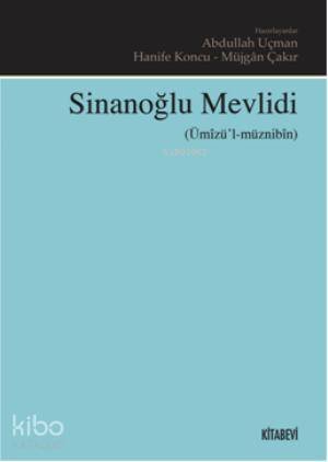 Sinanoğlu Mevlidi