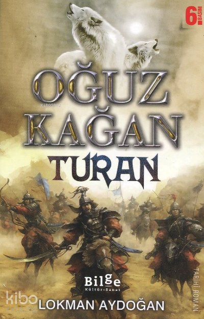 Oğuz Kağan Turan