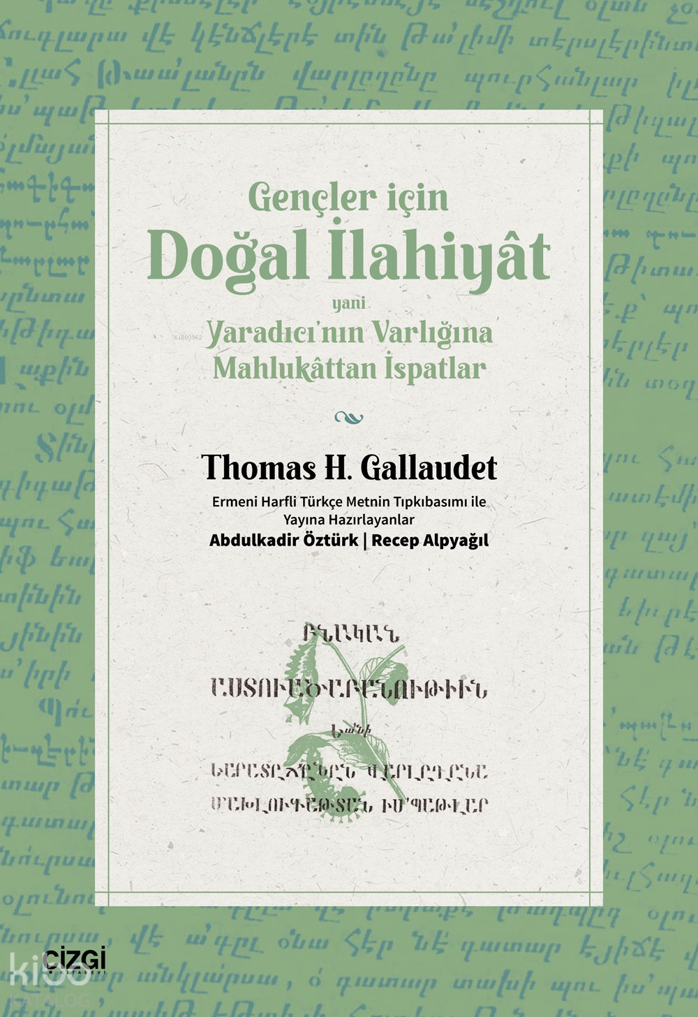 Gençler İçin Doğal İlahiyat