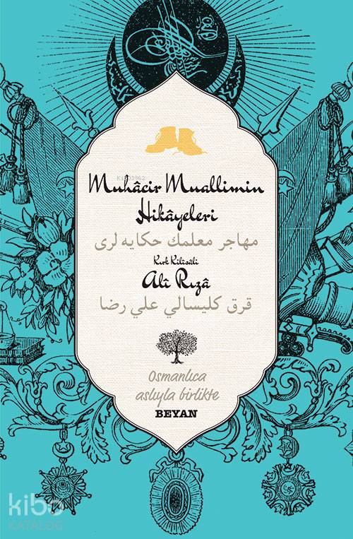 Muhacir Muallimin Hikayeleri - Ali Rıza