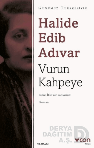 Vurun Kahpeye (Sadeleştirilmiş Metin)