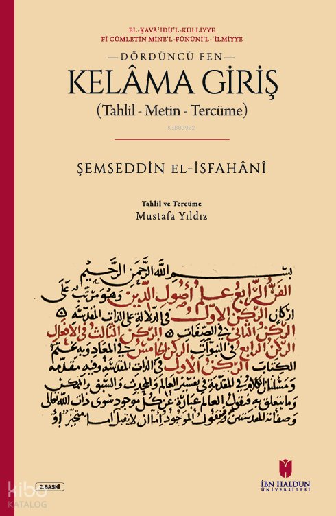 Kelâma Giriş - Dördüncü Fen - Şemseddin el-İsfahânî