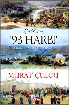 Şu Bizim '93 Harbi' - Murat Çulcu