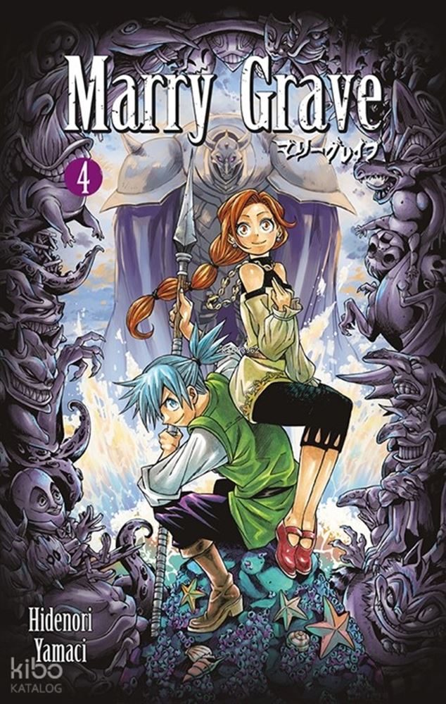 MARRY GRAVE - 4