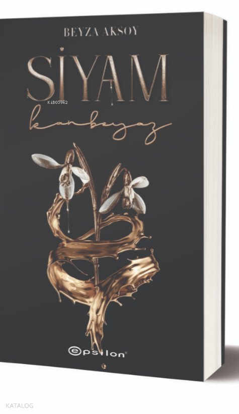 Siyam-II